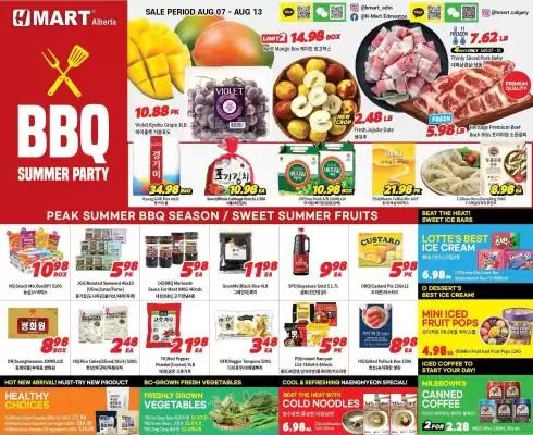 H-Mart flyer