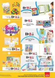 Nesto catalogue Page 9