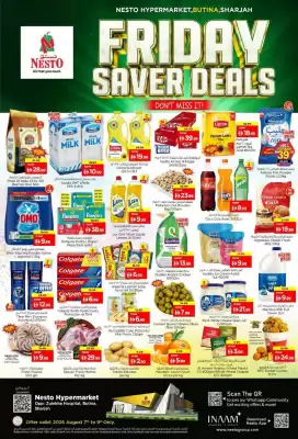 Nesto (valid until 9-08)