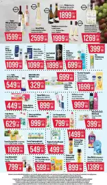 Coop akciós újság Oldal 11: Vaseline testápoló €1.699,00, Pedigree rodeo €599,00