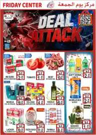 Friday Center catalogue week 32 Page 1