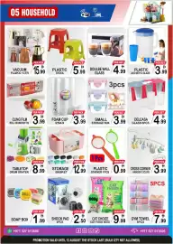 Friday Center catalogue week 32 Page 5