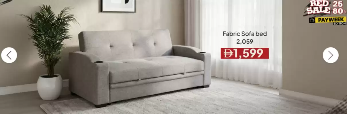 Danube Home (valid until 13-08)