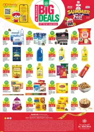 Al Madina catalogue Page 1