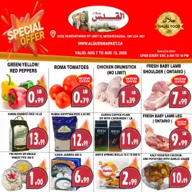 Al-Quds Supermarket flyer week 32 Page 1