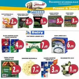 Al-Quds Supermarket flyer week 32 Page 6