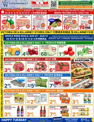 88 Supermarket flyer (valid until 13-08)