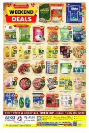 AIKO HYPERMARKET catalogue Page 1