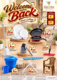 Mark & Save catalogue Page 12