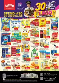 Nesto catalogue Page 1