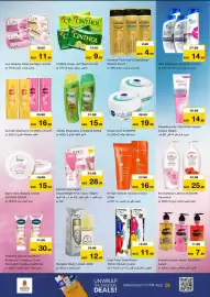 Nesto catalogue Page 17