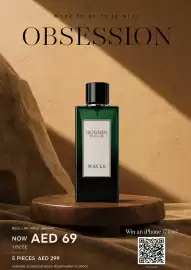 Nesto catalogue Page 19