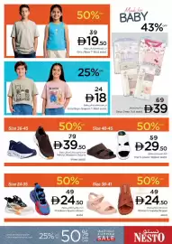 Nesto catalogue Page 33