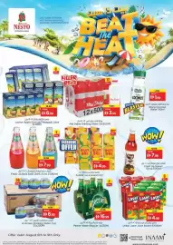 Nesto catalogue Page 7