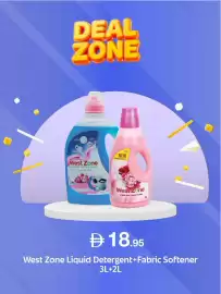 West Zone Supermarket catalogue Page 2