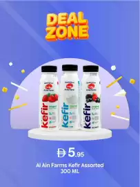 West Zone Supermarket catalogue Page 5