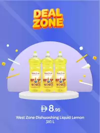 West Zone Supermarket catalogue Page 7