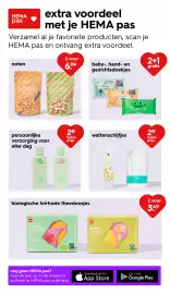 HEMA folder week 33 Pagina 33