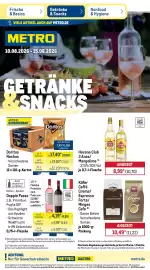METRO Prospekt woche 33 Seite 17