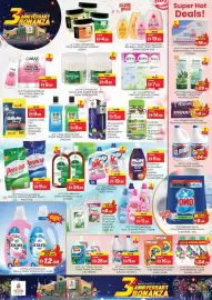 Nesto catalogue Page 15