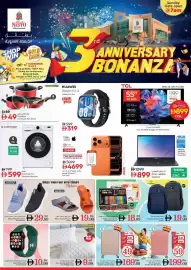 Nesto catalogue Page 19