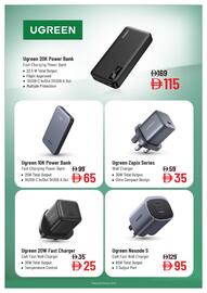 Nesto catalogue Page 2