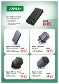 Nesto catalogue Page 2