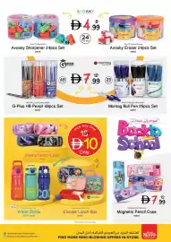 Nesto catalogue Page 2