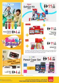 Nesto catalogue Page 4