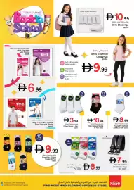 Nesto catalogue Page 6