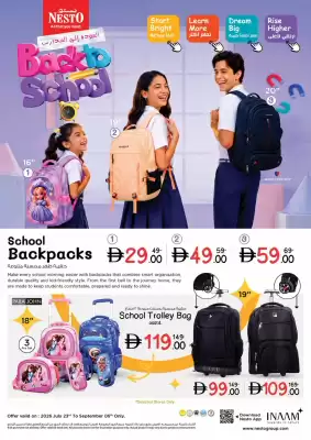 Nesto catalogue