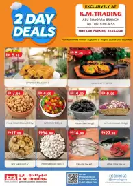 KM Trading catalogue Page 3
