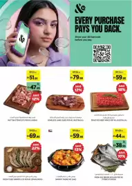 Aswaaq catalogue Page 3