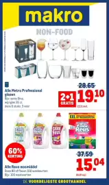 Makro folder Pagina 1