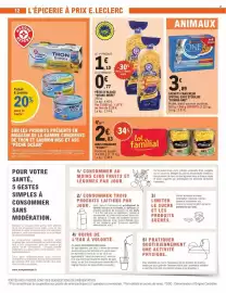 Catalogue E.Leclerc Express page 12: D'aucy Maïs Croquant €2,83, PURINA ONE €3,89