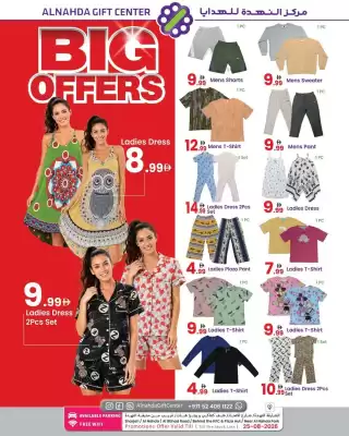 Al Nahda Gift Center (valid until 25-08)