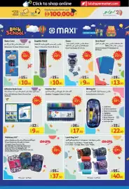 Lulu Hypermarket catalogue Page 14