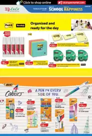 Lulu Hypermarket catalogue Page 19