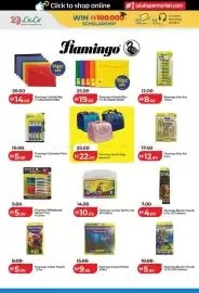 Lulu Hypermarket catalogue Page 21