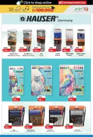 Lulu Hypermarket catalogue Page 22