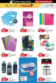 Lulu Hypermarket catalogue Page 27