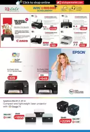 Lulu Hypermarket catalogue Page 49