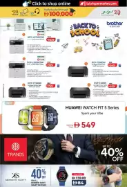 Lulu Hypermarket catalogue Page 50