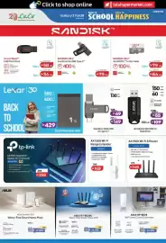 Lulu Hypermarket catalogue Page 51