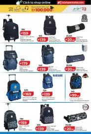 Lulu Hypermarket catalogue Page 5