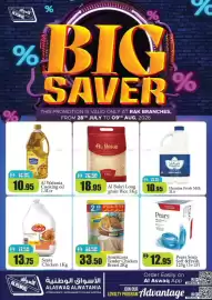 RAK Coop catalogue Page 1