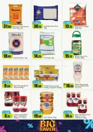 RAK Coop catalogue Page 13