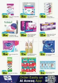RAK Coop catalogue Page 21