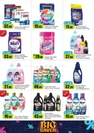 RAK Coop catalogue Page 22