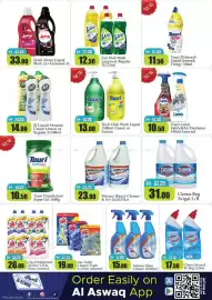 RAK Coop catalogue Page 23